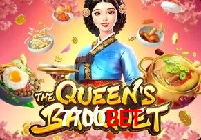  7700BET